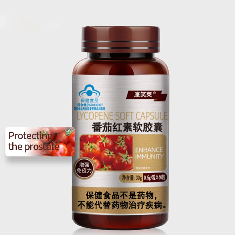 

Tomato Extract Lycopene Softgel Capsule Cure Prostatitis Improve Men Function and Increase Erection Improve Sperm Vitality