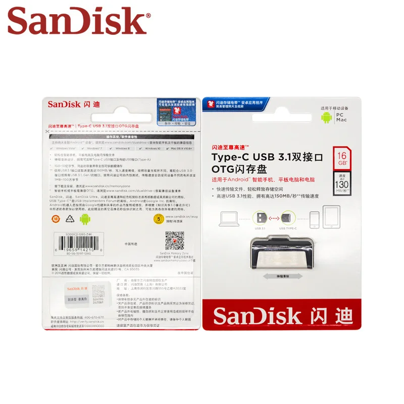 Двойной Флеш-накопитель SanDisk Ultra с USB 3 1 Type-C флеш-накопитель 32 ГБ 64 128 256 OTG флешка