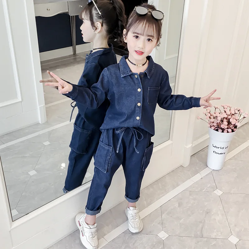 

Children's Clothing