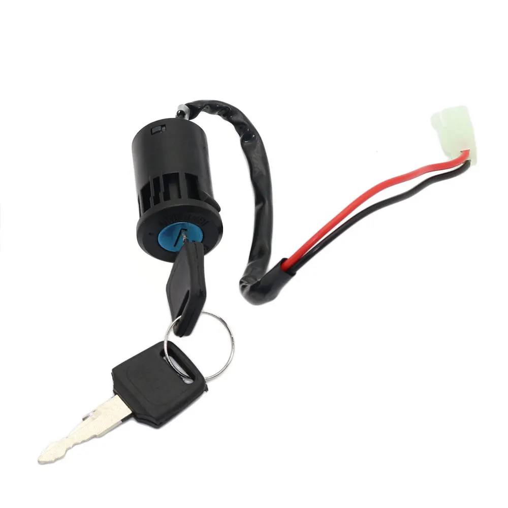 Электрический дверной замок для мотоцикла 2 провода ключ зажигания