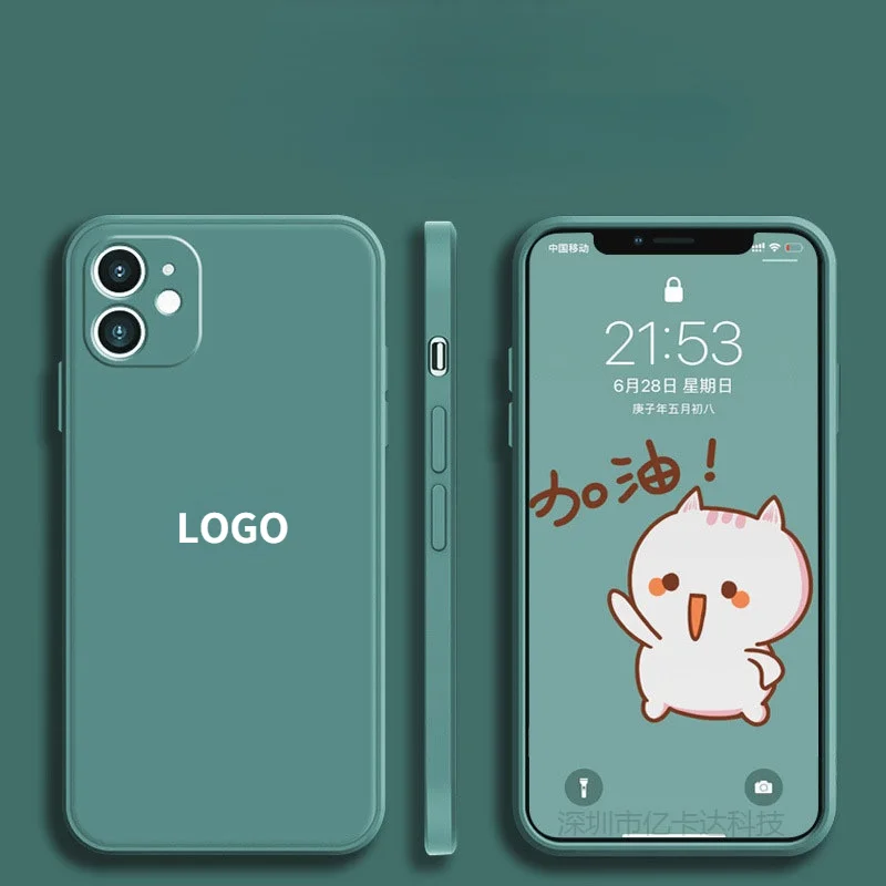 

Rubik's Cube Liquid Phone Case for IPhone 11 12 Pro Max X XS XR XSMAX 7 8 Plus All-Inclusive Protective Cover