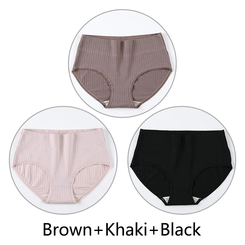 Brown Khaki Black 3 шт. Трусики с высокой талией женские Натуральные Шелковые антибактериальные промежности 4XL Большие размеры трусы мягкие дышащие размер плюс нижнее белье бесшовные - Цвет: Brown Khaki Black