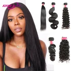 1 шт., прямые волосы от одного донора, волнистые бразильские человеческие необработанные волосы без повреждений, плетеные двойные волосы естественного цвета