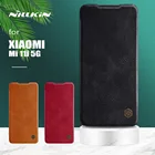 Флип-чехол для Xiaomi Mi 11i, кожаный чехол с отделением для карт
