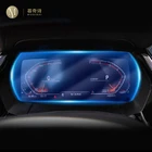 Для BMW G29 Z4 2019 2020 мембрана для автомобильной интерьерной приборной панели ЖК-экран Защитная пленка TPU украшение против царапин