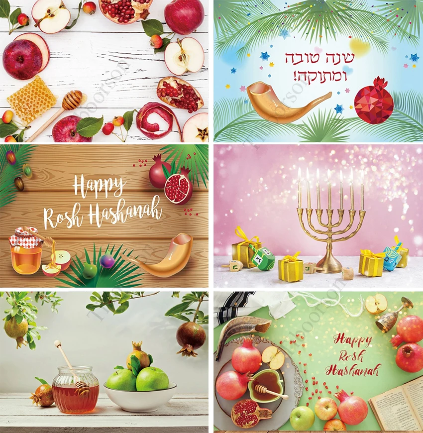 

Фон для фотосъемки с надписью «Happy hanukka»