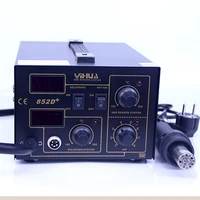 yihua 852d 220v 110v pump type hot air heat gun digital soldering iron 2in1 smd hot air rework solder station
