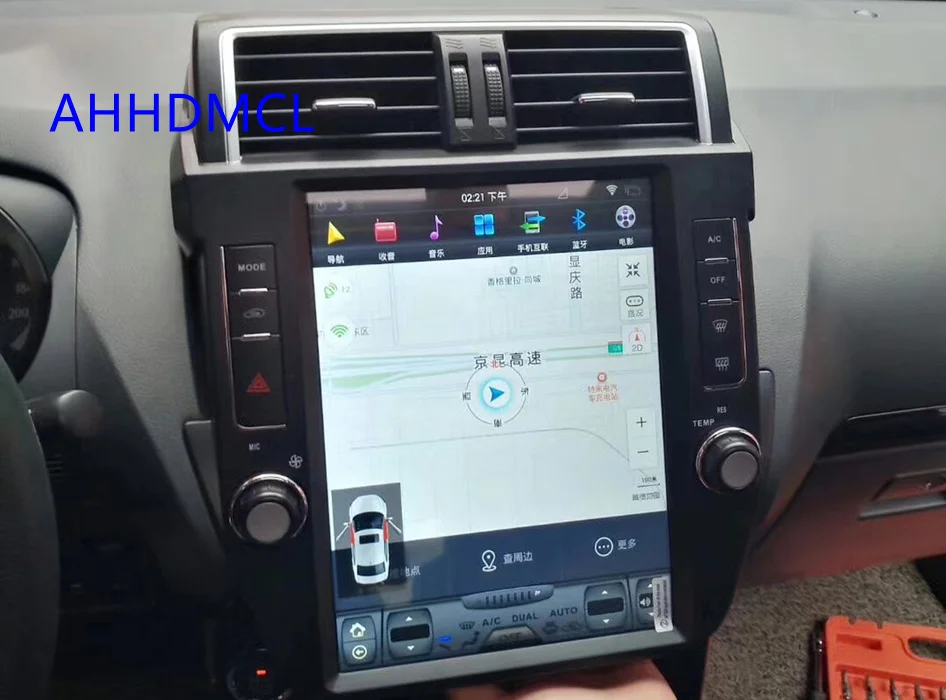 Мультимедийный плеер в стиле Тесла автомобильный стерео проигрыватель на Android с