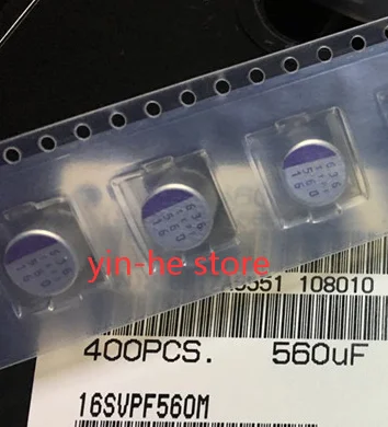 

10PCS 16SVPF560M 16V560UF 8X12 SVPF solid chip capacitor 16SVPF560M 560UF 16V 8*12