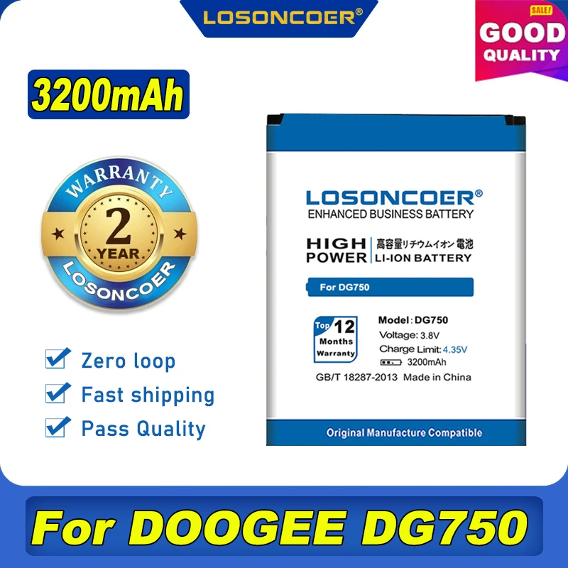 100% Оригинальный LOSONCOER 3200 мАч для батареи DOOGEE DG750 | Мобильные телефоны и аксессуары