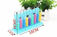 hognsign plastic 9 row children calculate abacus bead toy calculation early educational math kindergarten childrens toys 2021
