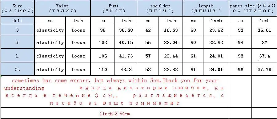 YICIYA спортивный костюм женский вязаный комплект из 2 предметов комплект спортивной одежды для фитнеса комплект со штанами костюмы и топ зимняя трикотажная одежда
