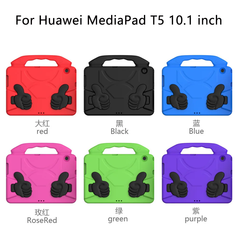 For huawei mediapad t5 case Shock Proof EVA full body tablet cover for Huawei huawei mediapad t5 10.1 inch case for kids images - 6