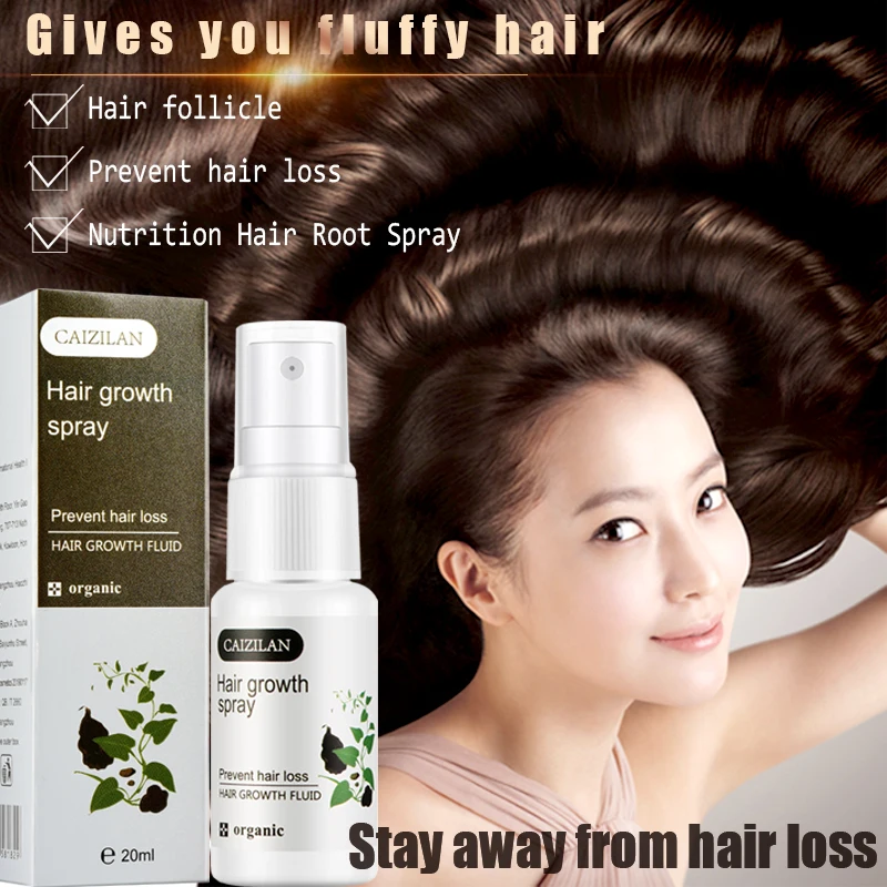 

Ginger hair root spray growth and prevent growth hair loss body hair growth long hair thick hair nutrient solution