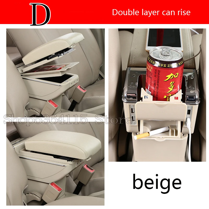 D beige For KIA Rio 4 Rio X-line Armrest Box Central Store Content Box Cup Holder Ashtray Interior Car-styling Accessories - Название цвета: D beige