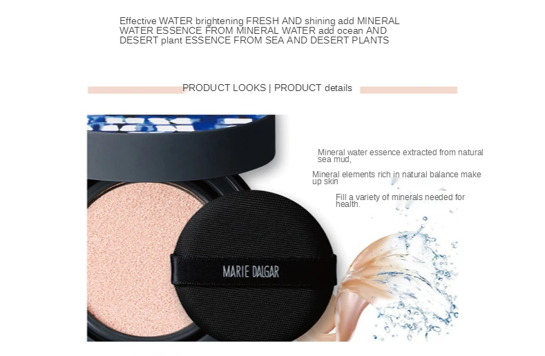 

Color Studio/Mary Daijia Color Studio Seal Water Light Air Cushion Female Concealer Repair Female Genuine