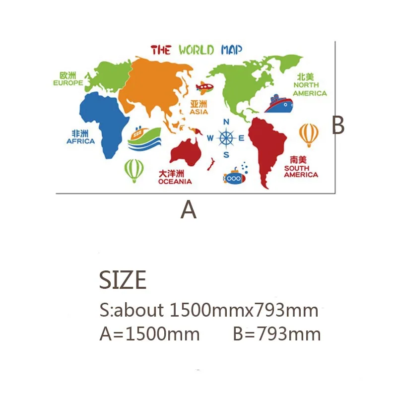 

World Map Style Wall Sticker Children's Room Decoration Wall Stickers Three Dimensional Wall Sticker Television Background Wall