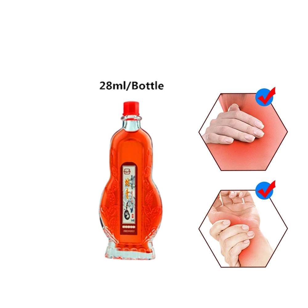 Гиппокамп медицинские пластыри для обезболивания суставов боли в спине колене