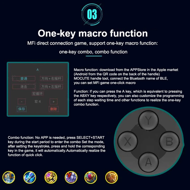Телескопический игровой контроллер Mocute 060 для телефона с Bluetooth беспроводной