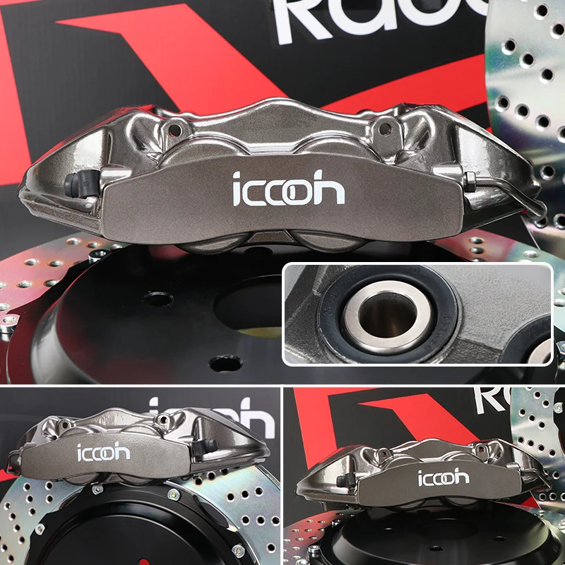 Автомобильные аксессуары тормозная система 4-дюймовый тормозной суппорт