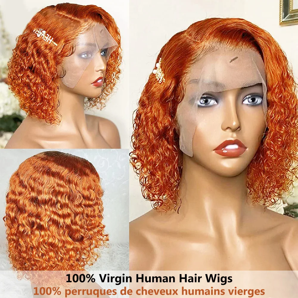 Оранжевый парик из человеческих волос боковая часть имбирный кудрявый глубокая
