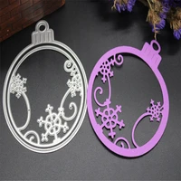 yinise metal cutting dies for scrapbooking stencils christmas ball diy paper album cards making embossing folder die cut cutter