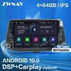 Мультимедийный плеер Carplay DSP для Hyundai I30, 2017, 2018, 2019, Android, GPS-навигатор, автомагнитола, стерео, магнитола, головное устройство