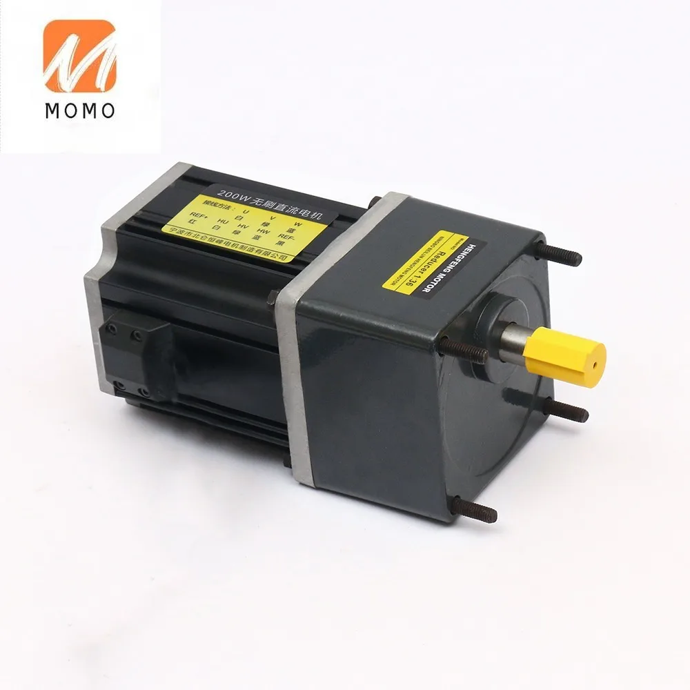 Бесщеточный редукторный двигатель постоянного тока BLDC 100 Вт 24 В по хорошей цене |