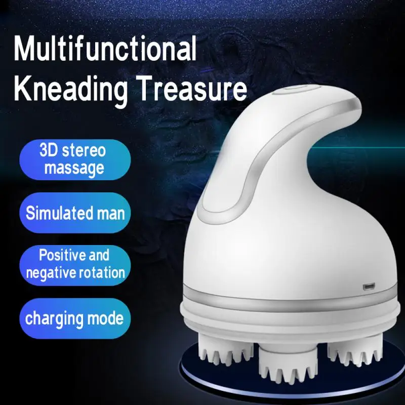 Многофункциональный массажер с 3d-головкой автоматический вращающийся