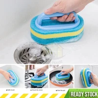 1pc multi function thickened cleaning sponge brush with pp handle kitchen cleaning wipe dirt bathroom toilet wall window cleaner