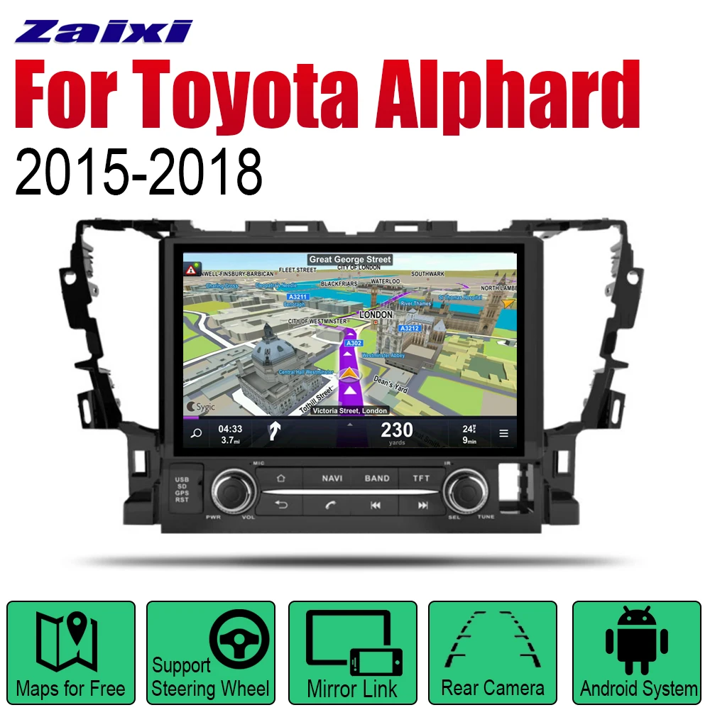 Автомагнитола на Android с GPS-навигацией для Toyota Alphard 2015 2016 2017 2018 Bluetooth Wi-Fi 2din стерео