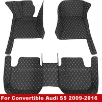 car floor mats for convertible audi s5 2016 2015 2014 2013 2012 2011 2010 2009 carpets styling custom accessories interior parts