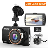 thieye video camera dvr video 1080p full hd camcorder dual lens recorder for car ip67 waterproof digital camera video recorder