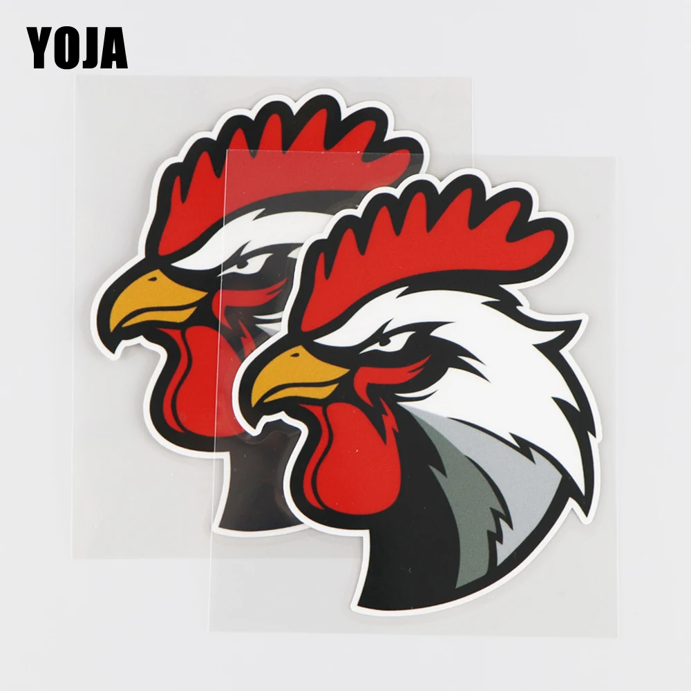 Забавный мультяшный декоративный узор YOJA 10 2x12 5 см Виниловая наклейка на машину с