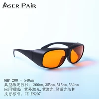 532nm 355nm laser safety protective glasses suitable for uv laser green laser protection