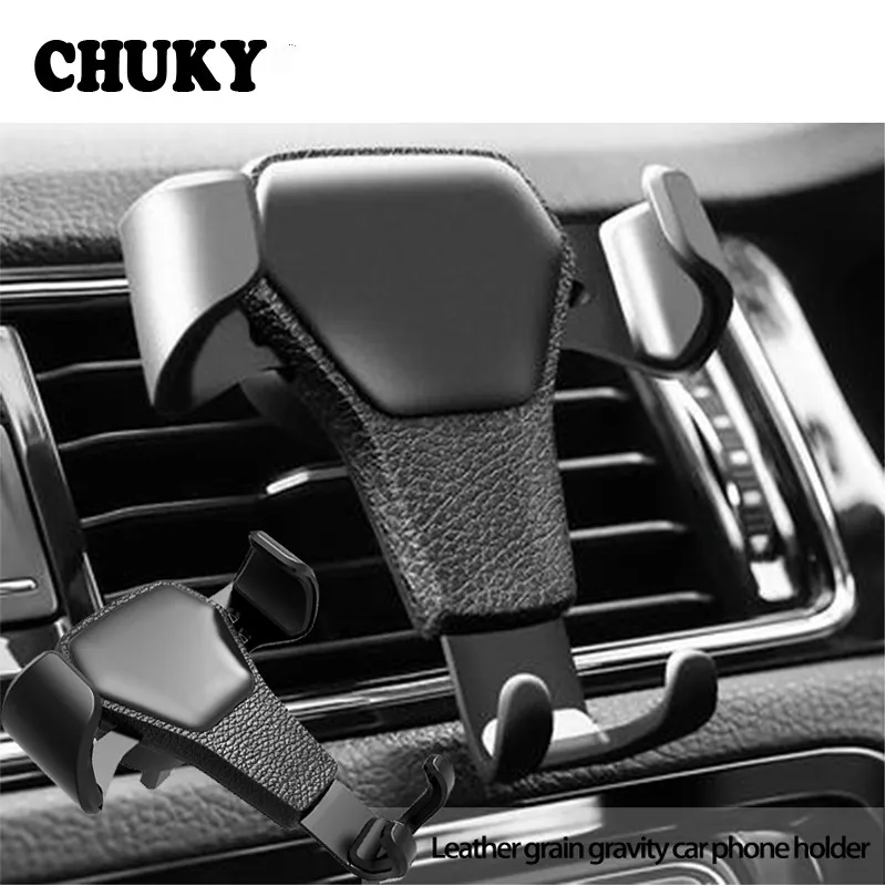 Держатель для телефона Gravity Chevrolet Cruze Aveo Peugeot 307 308 Seat Leon 2 Mazda 3 Renault Dacia