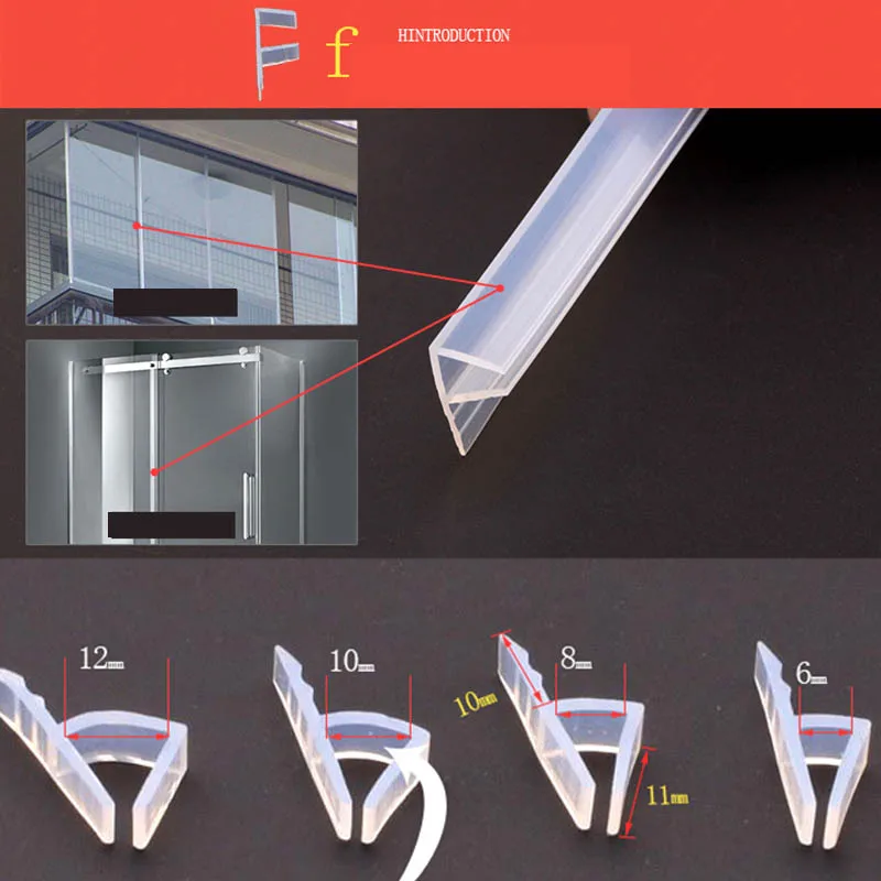 F/U/H стеклянная дверная лента уплотнительная силиконовая резина прокладка