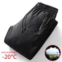 kksky 2020 winter 90 white duck down men pants casual thick waterproof mens cold proof trousers warm outside down pants homme