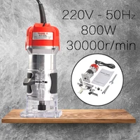 adjustable balance trimmer base shield wood work shank trim router edge molding 220v 800w electric hand trimmer woodworking tool