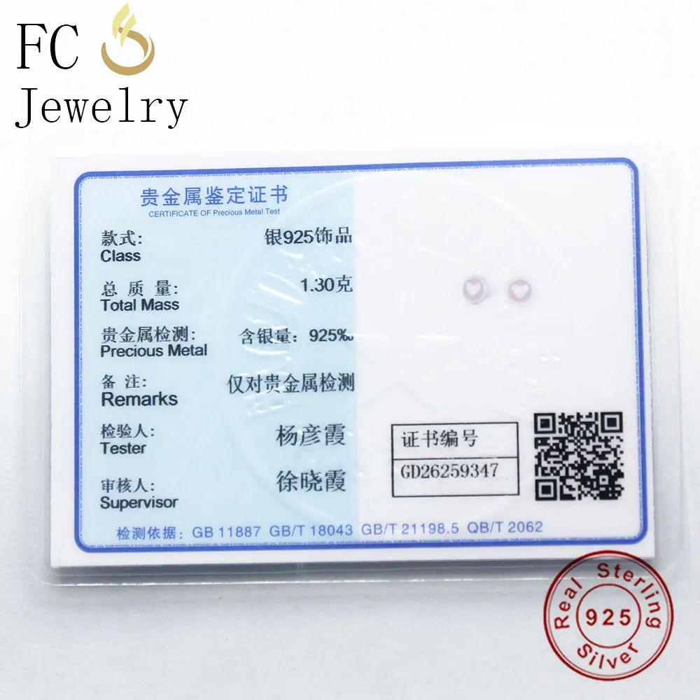 FC ювелирное изделие из стерлингового серебра 925 пробы геометрическое