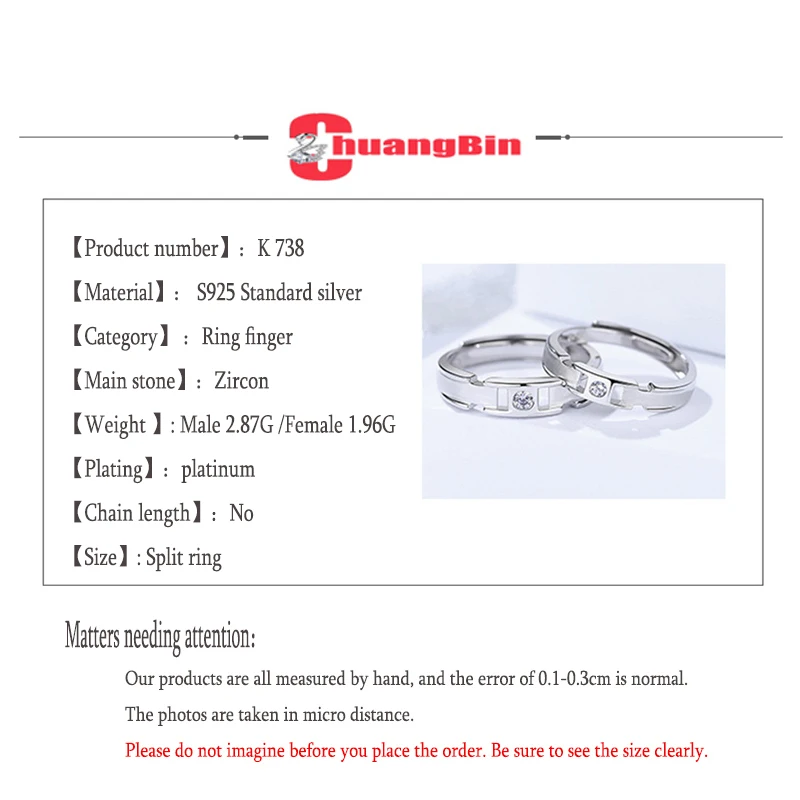 

Genuine S925 sterling silver couple ring creative retro Japanese and Korean version of zircon open ring