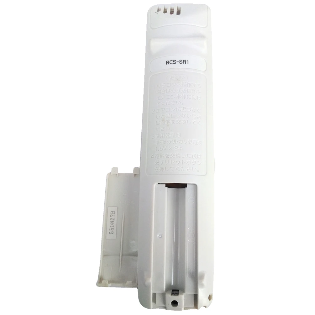 Новый оригинальный телефон дистанционное управление для кондиционера Sanyo |