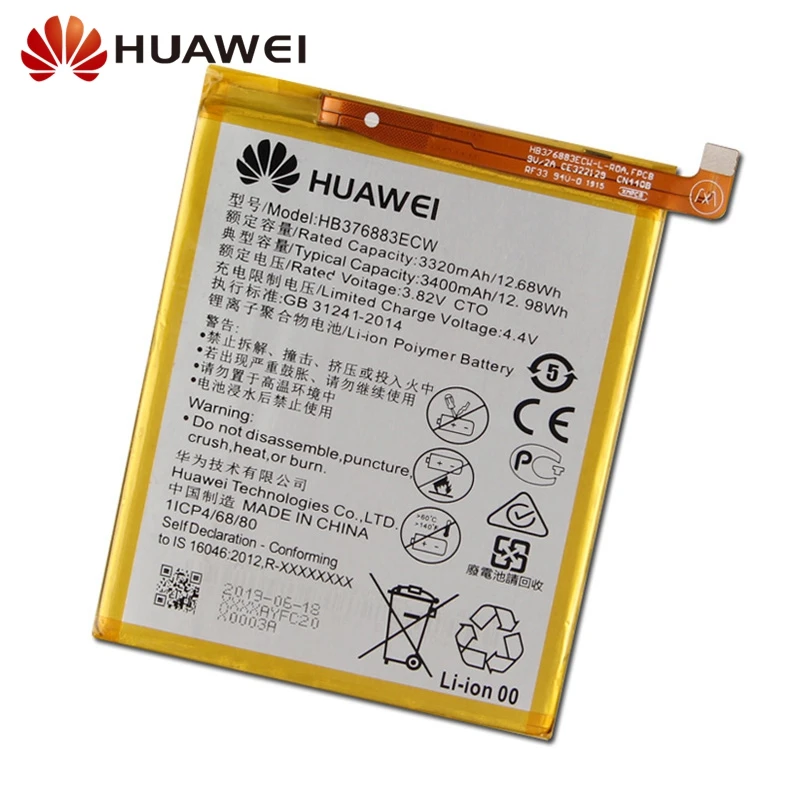 Оригинальная Замена телефон Батарея для huawei P9 плюс VIE-AL10 VIE-L09 VIE-L29 HB376883ECW Authenic Перезаряжаемые Батарея 3400 мА-ч