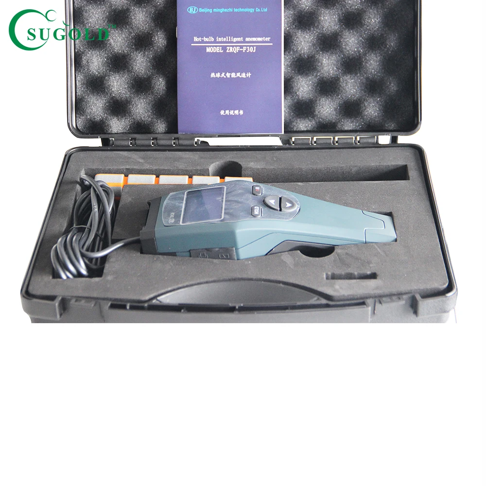 

Digital Handheld Anemometer for Test Air Velocity Intelligent Wind Speed Meter