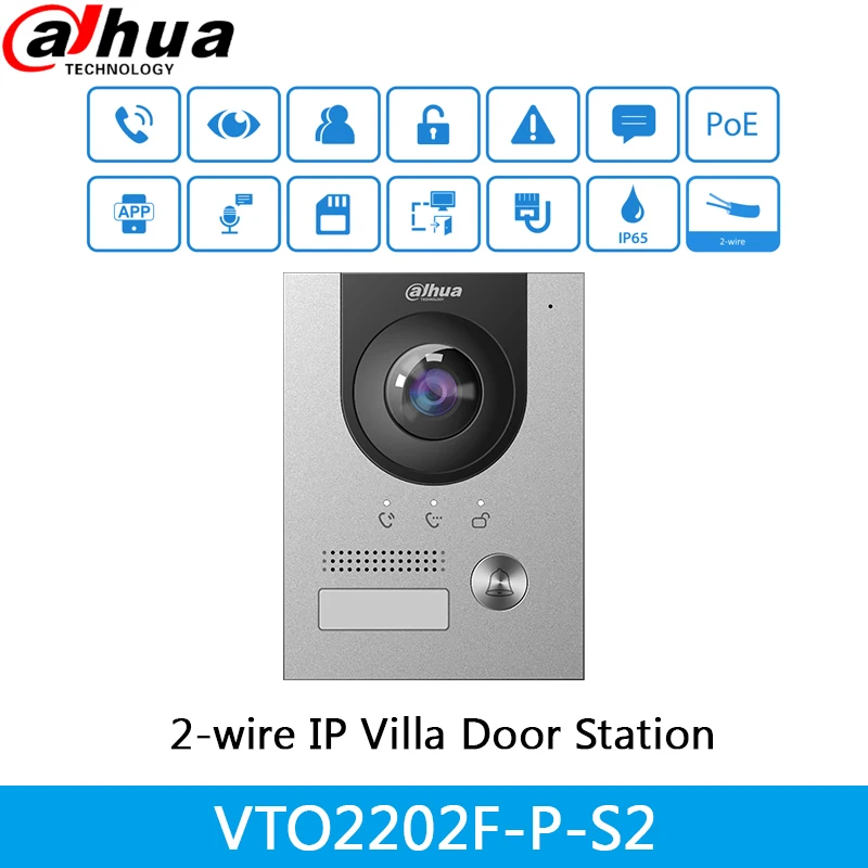 Дверной звонок Dahua PoE IP для виллы многоязычный телефон студийная беспроводная