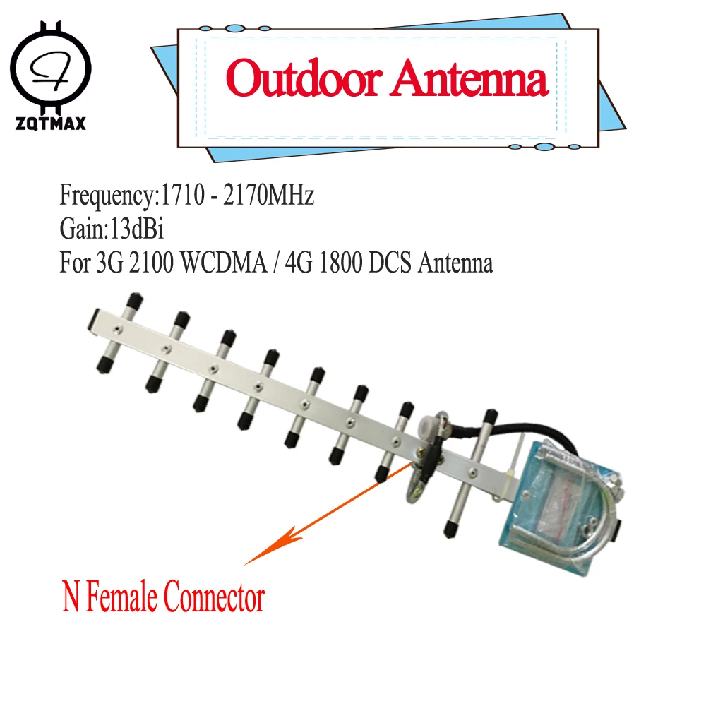 ZQTMAX наружная антенна 3G 4G yagi 1710 2170 DCS 1800Mhz WCDMA 2100MHz 13dBi для GSM повторитель сигнала