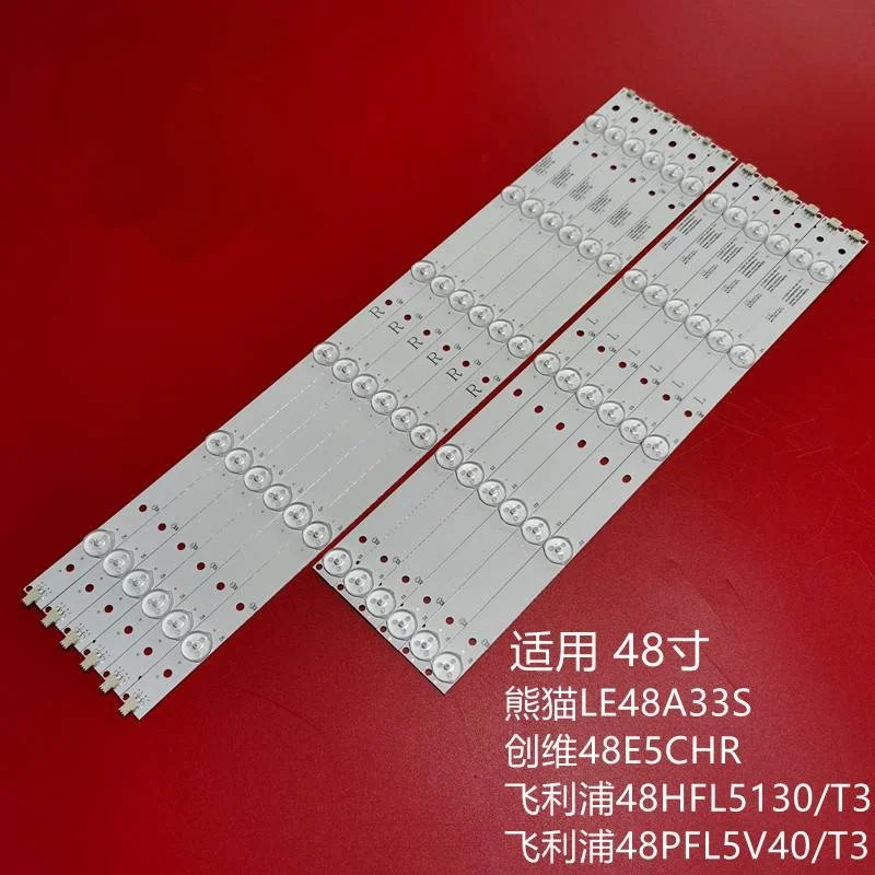Светодиодный ная подсветка 5 + 6 ламп для ТВ-телевизора 11 ips 48 дюймов LB48007 V0 _ 00 V1_00