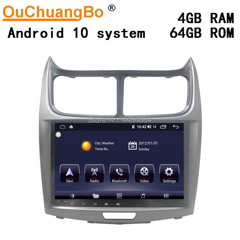 Ouchuangbo Автомобильный gps стерео комплект головных устройств для паруса 2013