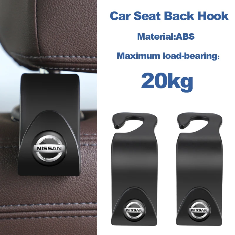 2 шт. крючки для Nissan Qashqai Altima Xtrail J11 J10 Trail T32 Juke Rogue Nismo | Автомобили и мотоциклы