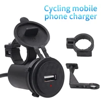 hot sales motorcycle waterproof dc 9 24v mobile phone power supply usb port socket charger